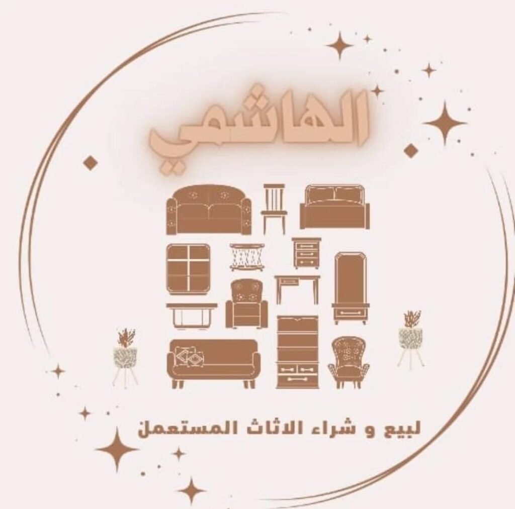 whatsapp image 2025 09 15 at 10.35.34